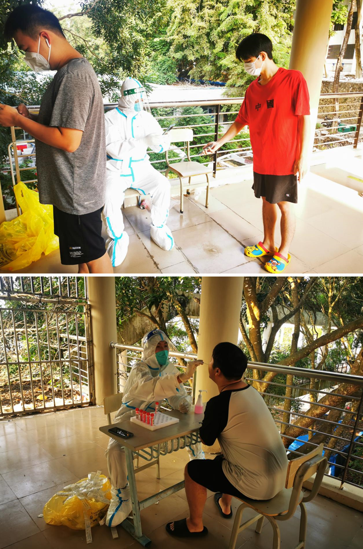 1667561829116672.png 屏幕截图 2022-11-04 193535.png