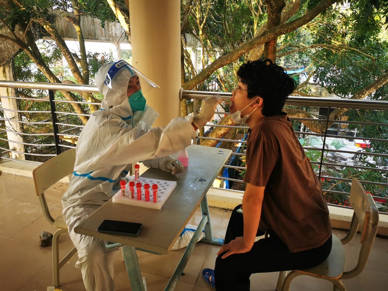 1667561481286247.jpg 图片16.jpg