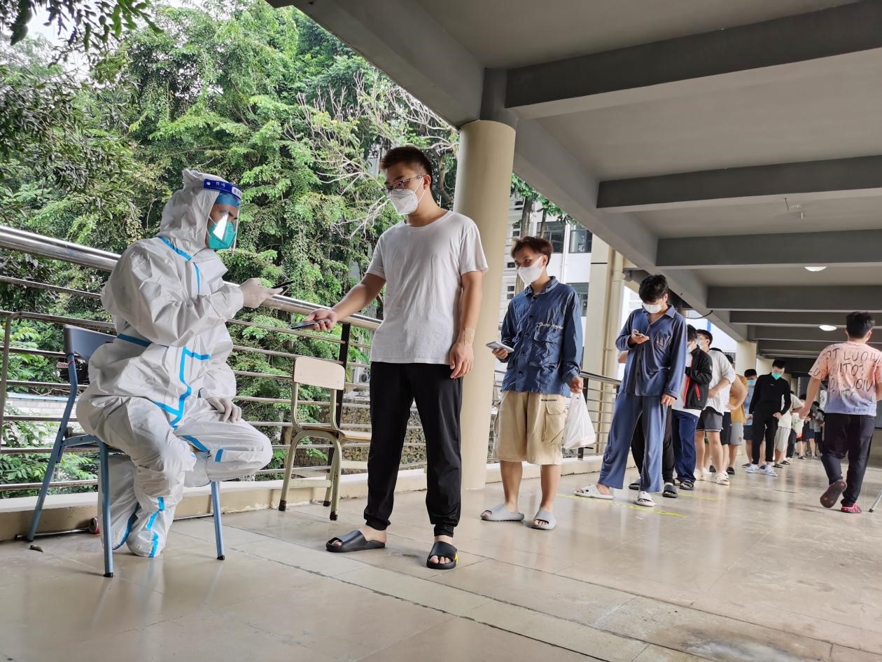 1667560924134736.jpg 图片3.jpg