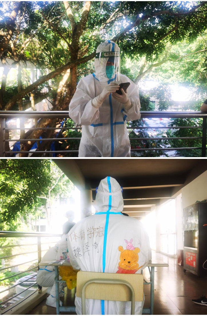 1667560746908960.png 屏幕截图 2022-11-04 191831.png