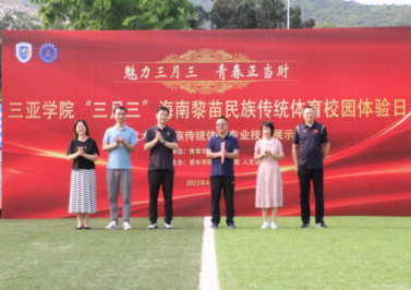 1692952075898804.png 1692952075898804.png