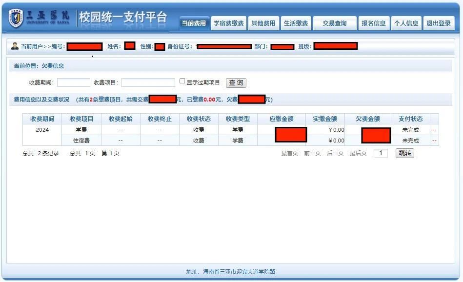微信图片_20240817105148.jpg