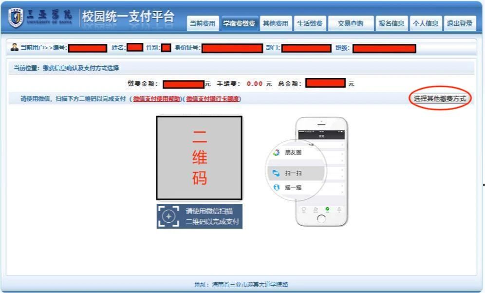 微信图片_20240817105159.jpg