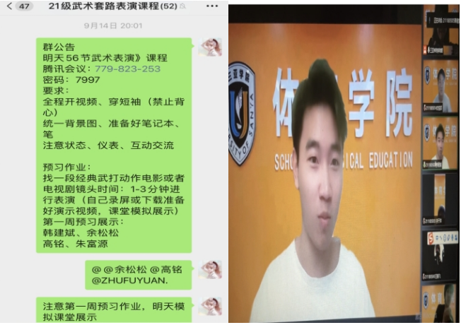 1671893657899278.png image.png