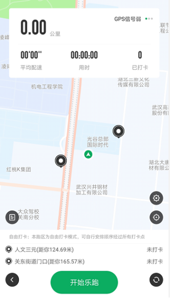 1726142256939943.png image.png