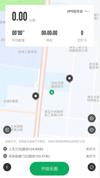 1726142298748236.png image.png