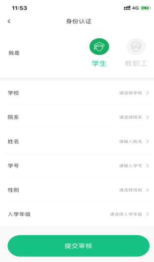 1726142202210683.png image.png