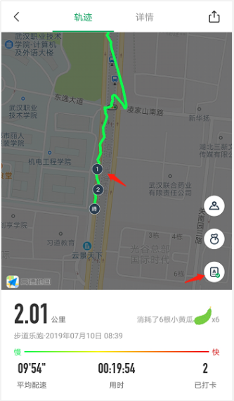 1726142305131565.png image.png