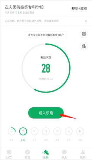 1726142288491379.png image.png