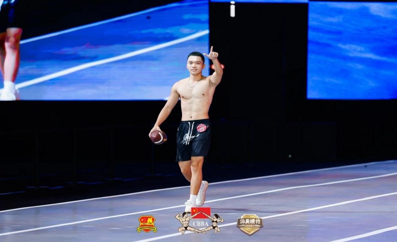 1691237885129955.jpg 13.jpg