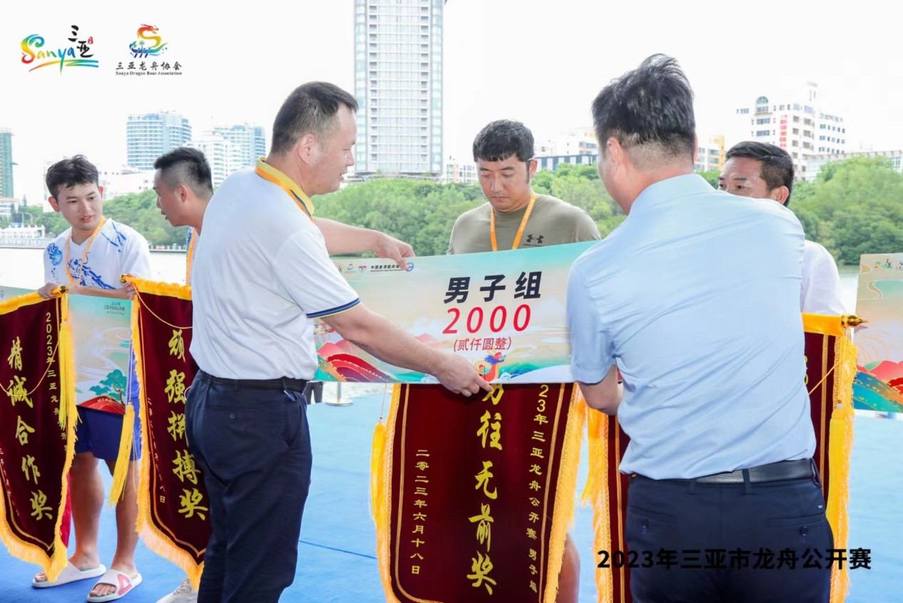 1691237765519264.jpg 9.jpg