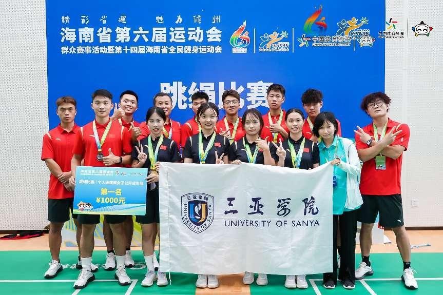 1691237548807921.jpg 2.jpg