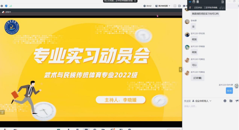 1720625912134715.png 1720625912134715.png