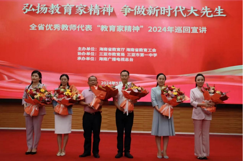 1717431194834257.jpg 1717431194834257.jpg