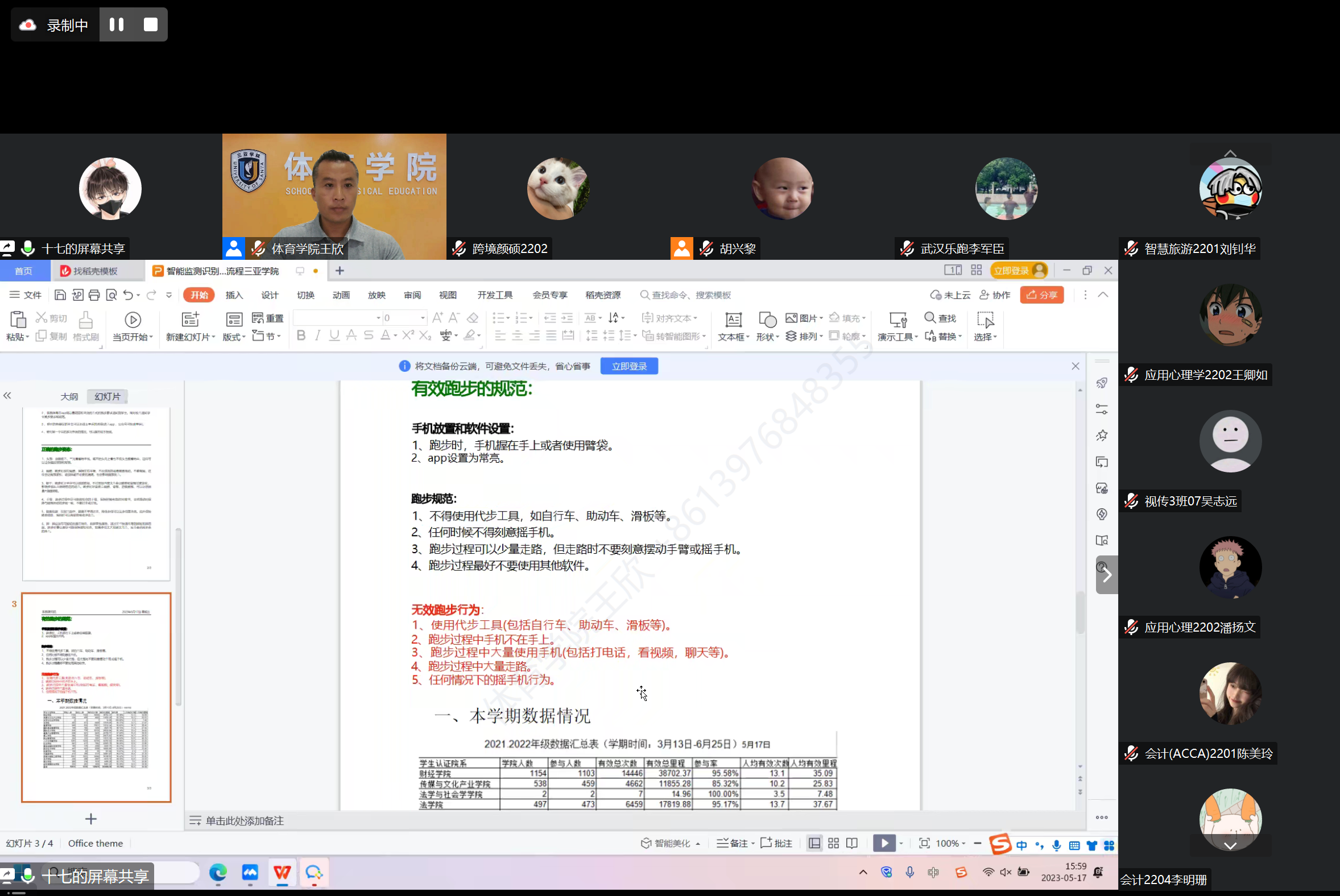 1684752106124073.png 1684752106124073.png