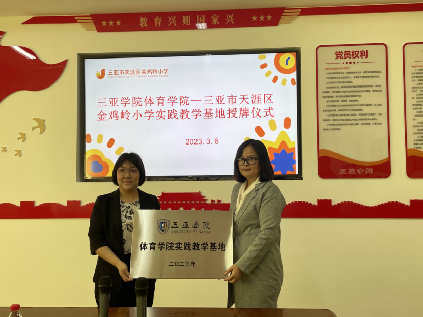 1678203713947043.png 367a464188b291210f35d1681024774.png