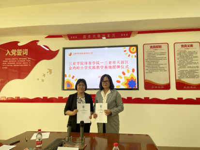 1678203686278888.png 8652314b7a7a360ade5aeb88df81df6.png