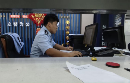 1724989024742169.png image.png