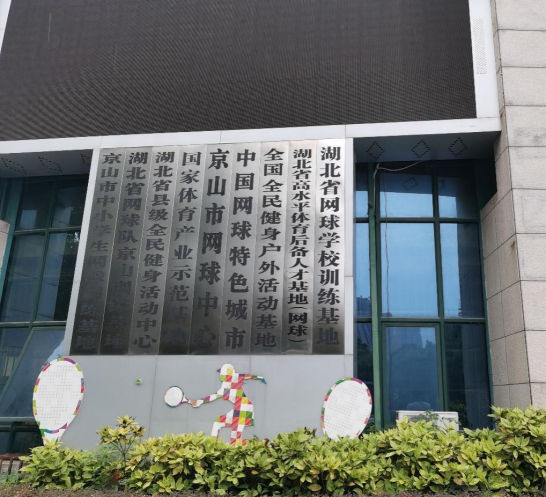 1694777907169631.png image.png