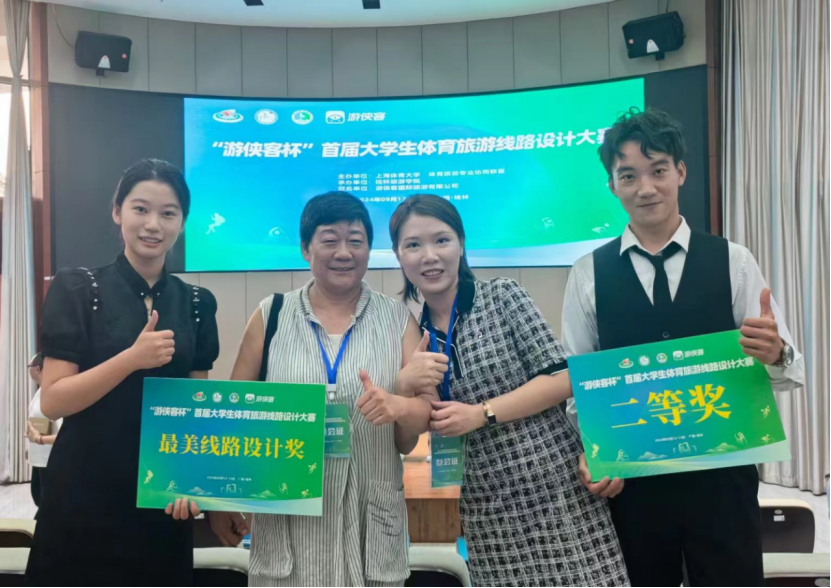 1726396905572666.png 1726396905572666.png