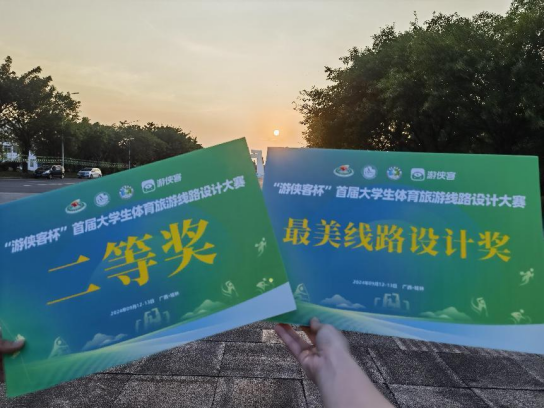 1726396793943816.png 1726396793943816.png