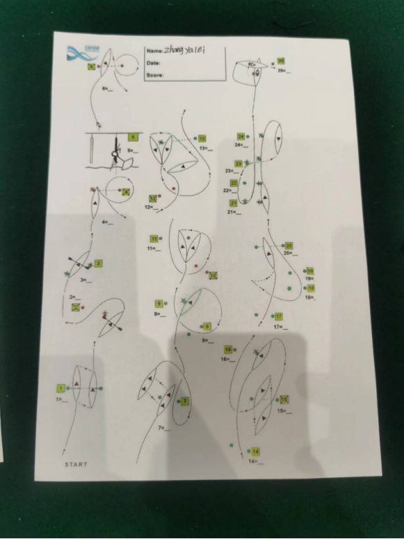 1692026971135007.png 1692026971135007.png