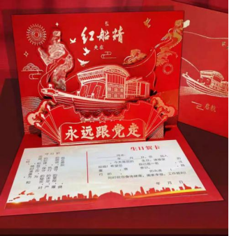 1717591148736511.jpg 1717591148736511.jpg