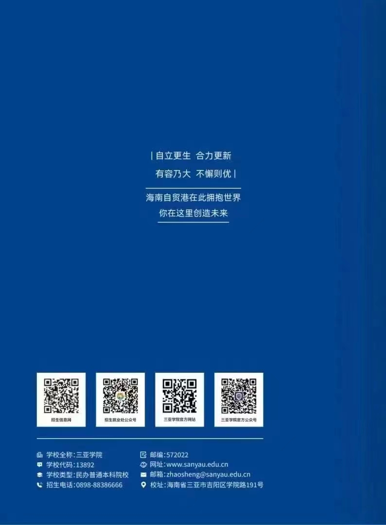 1718851652101580.jpg 2dd4c8c86813527e8fe6b12370f9f8f.jpg