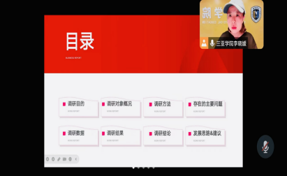 1720624740464312.png 1720624740464312.png