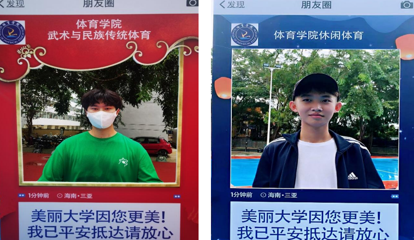 1666794982112958.png 屏幕截图 2022-10-26 223553.png