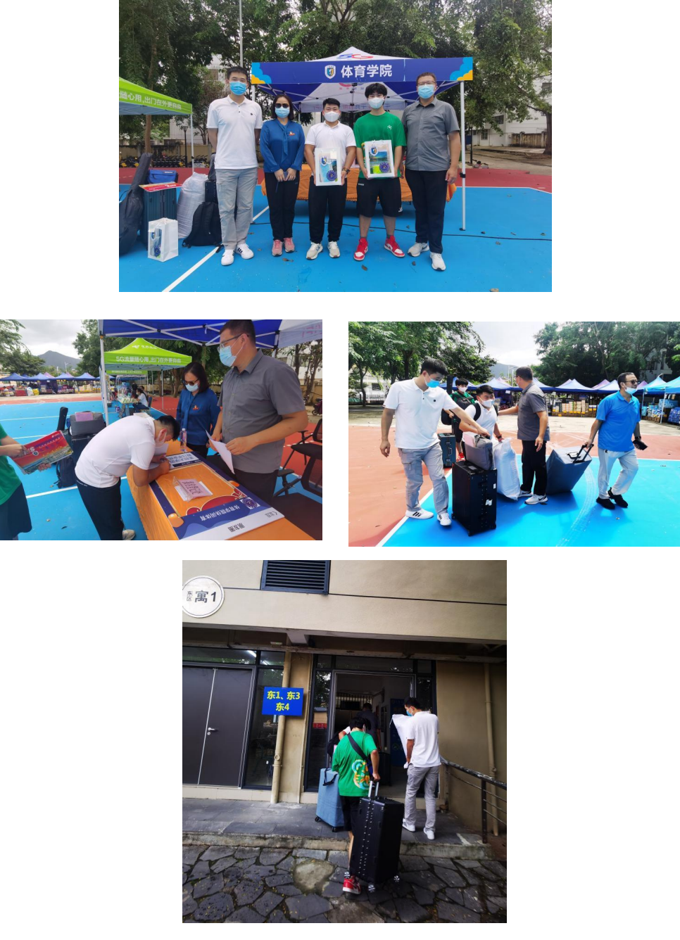 1666794387513067.png 屏幕截图 2022-10-26 222547.png