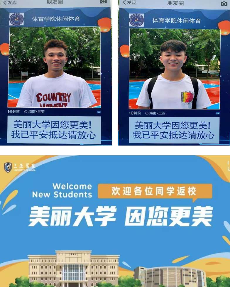 1666795032909390.png 屏幕截图 2022-10-26 223639.png