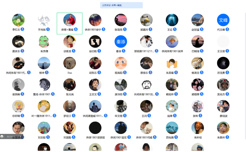 1676039496125674.png image.png