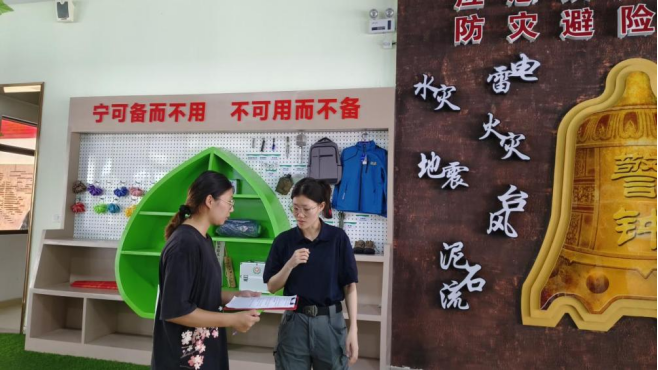 1718625091563716.jpg 1718625091563716.jpg