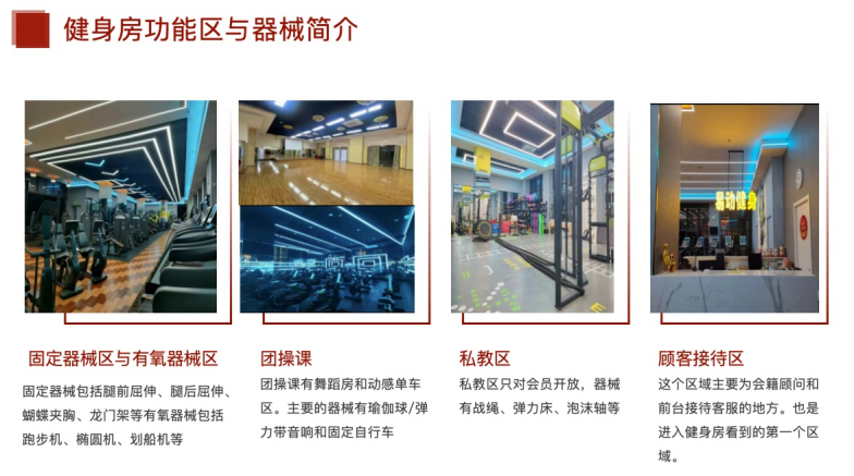 1718625271133828.jpg 1718625269370.jpg