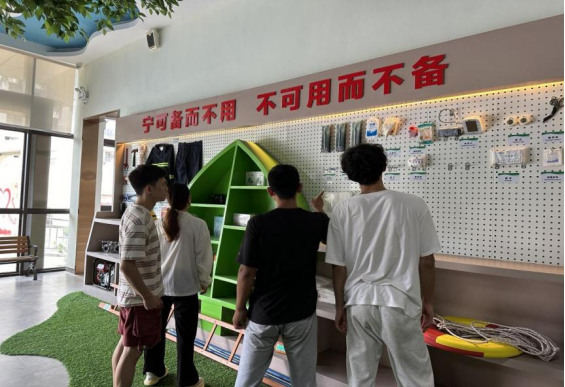 1718625101560790.jpg 1718625101560790.jpg