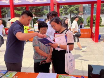 1720512813674178.png image.png