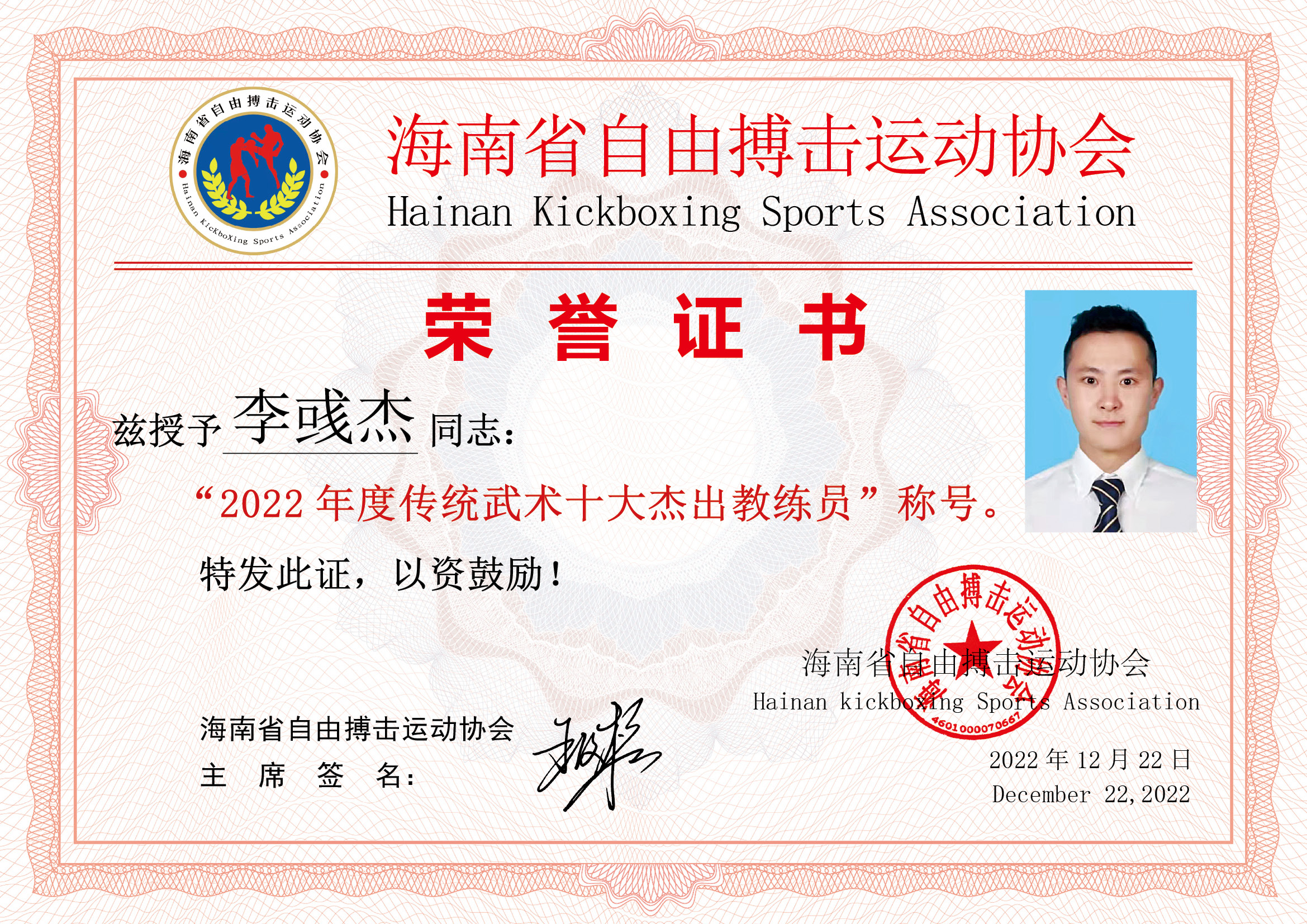 1671723092654126.jpg e42d3351d12c3d7f350bc0d4e5ff2ac.jpg