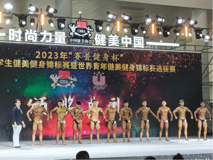 1686147652770828.png image.png