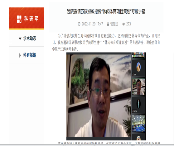 1723728193102708.jpg 1723728193102708.jpg