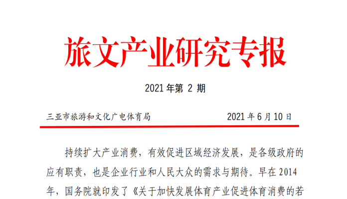 1723728220909777.jpg 1723728220909777.jpg