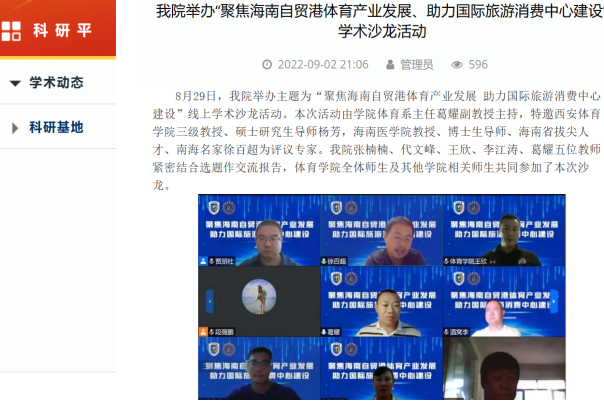 1723728176624563.jpg 1723728176624563.jpg