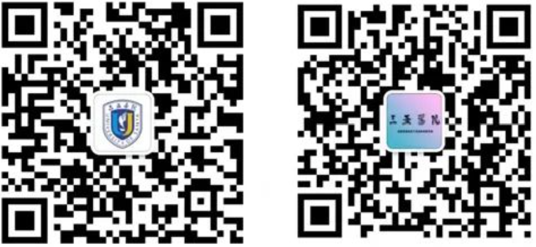 屏幕截图 2024-08-15 194632.png