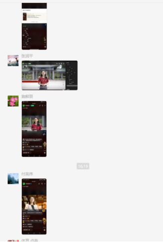 1718972271353893.png 1718972271353893.png