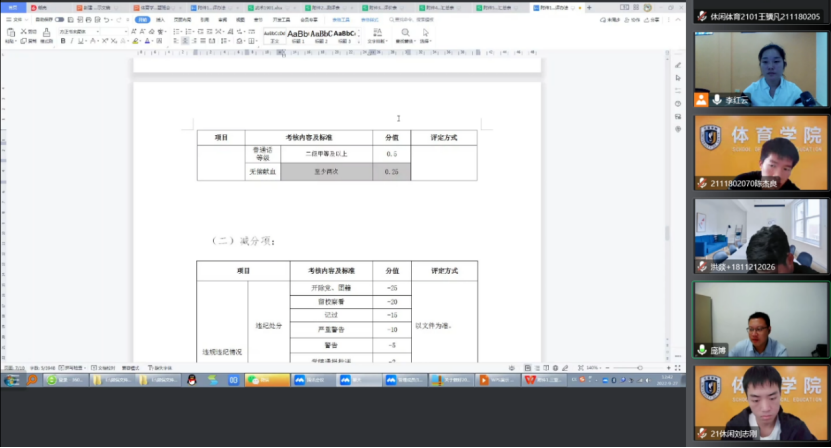 1664284499776809.png image.png