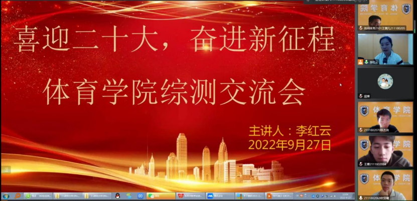 1664284449113143.png image.png