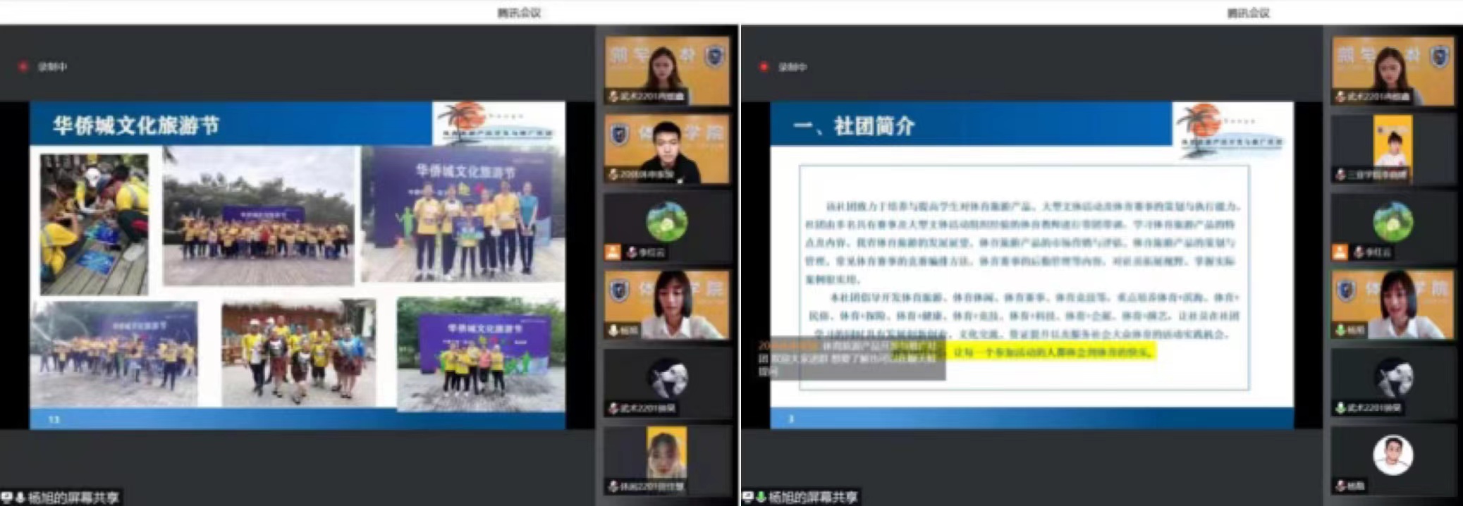 1664438580249928.jpg 155994513d2dcbab6aed38ada3f26d7.jpg