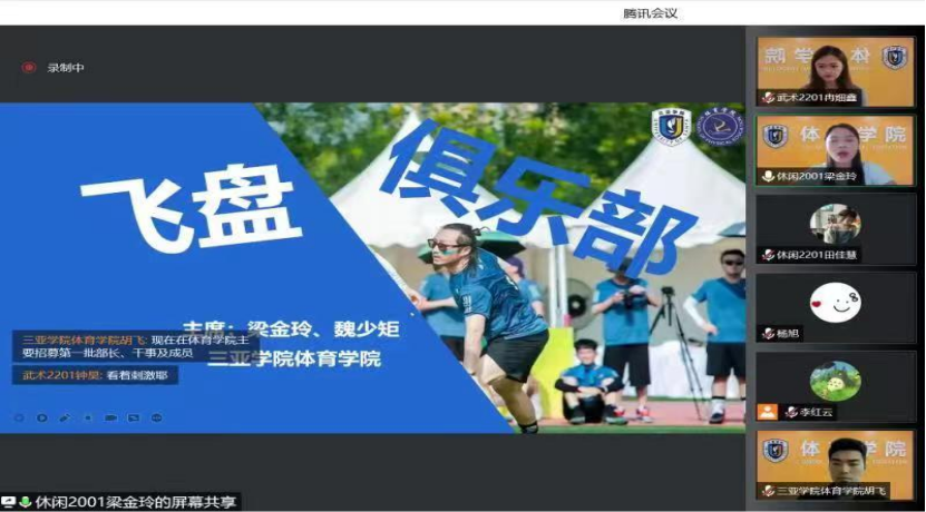 1664438635315207.png image.png