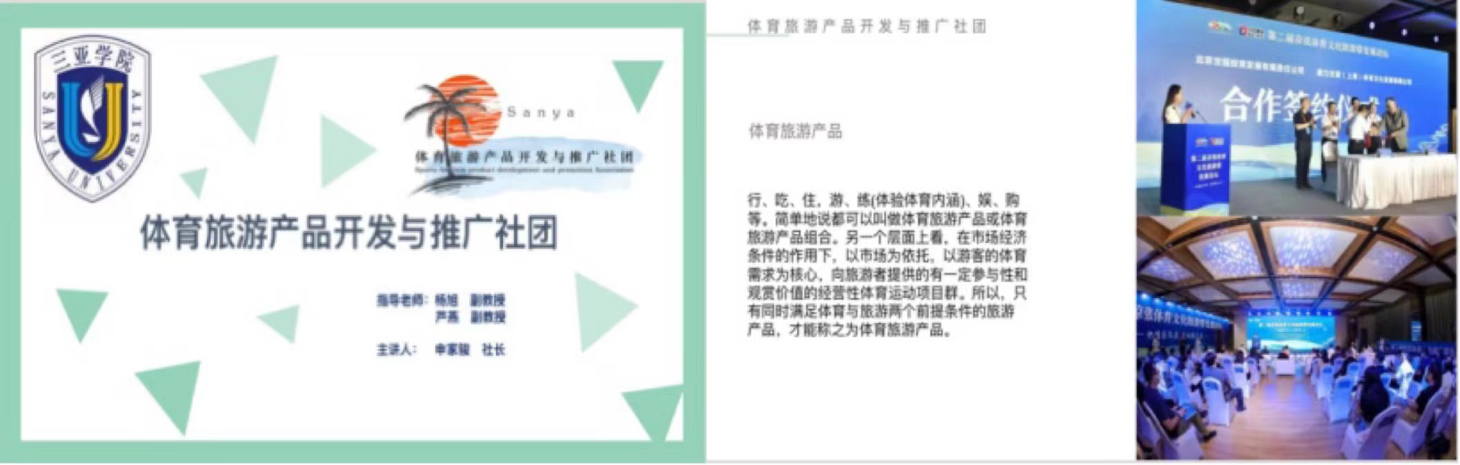 1664438541624735.jpg afeb991ed207532686a88a638c8e3ae.jpg