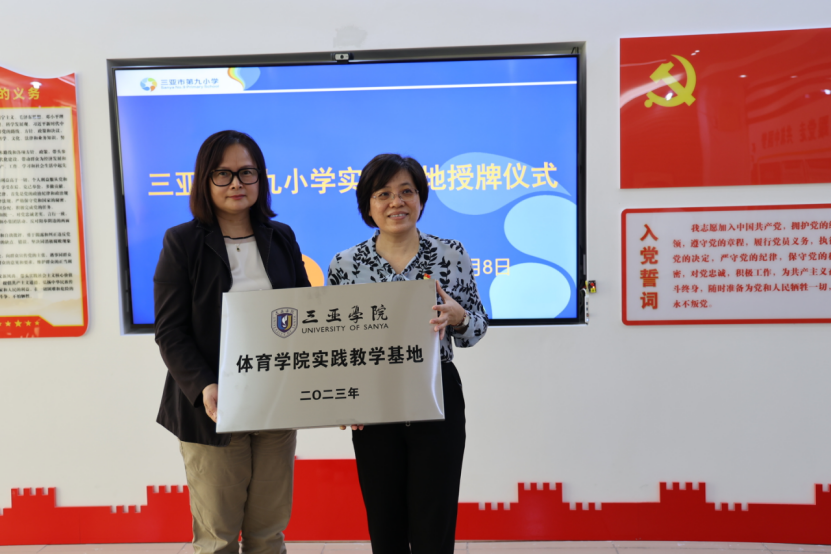 1678269654745611.png 0085fc560e2d461977c101843f2b90c.png